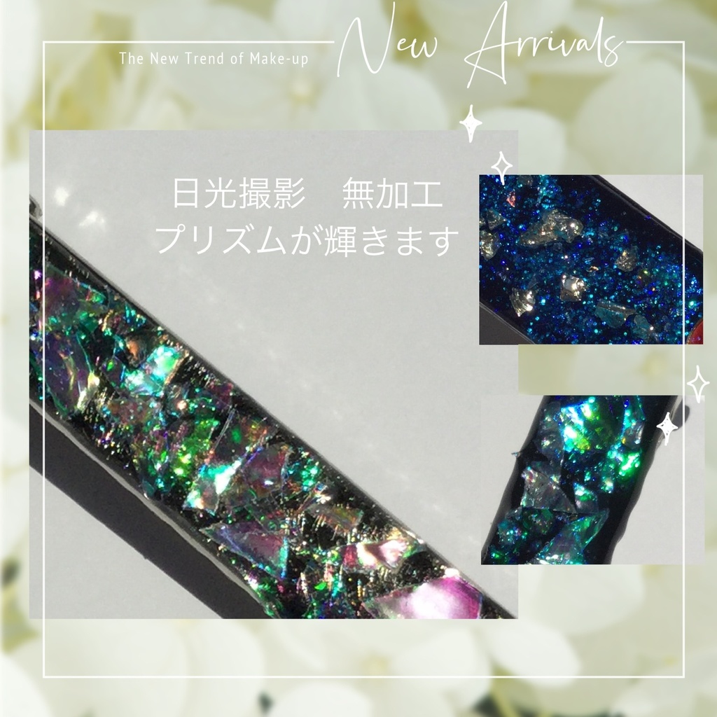 銀河のヘアクリップ