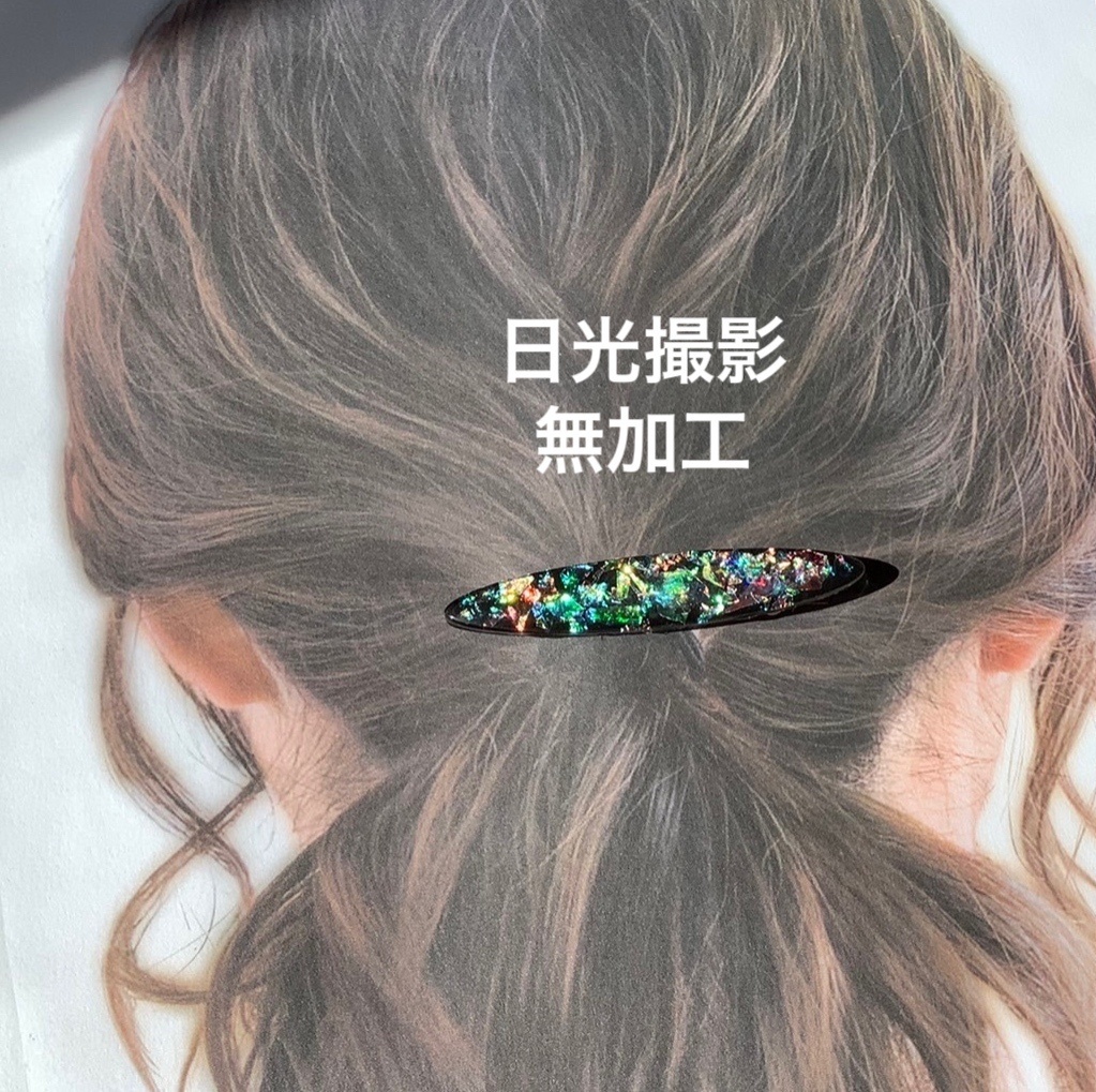 銀河のヘアクリップ