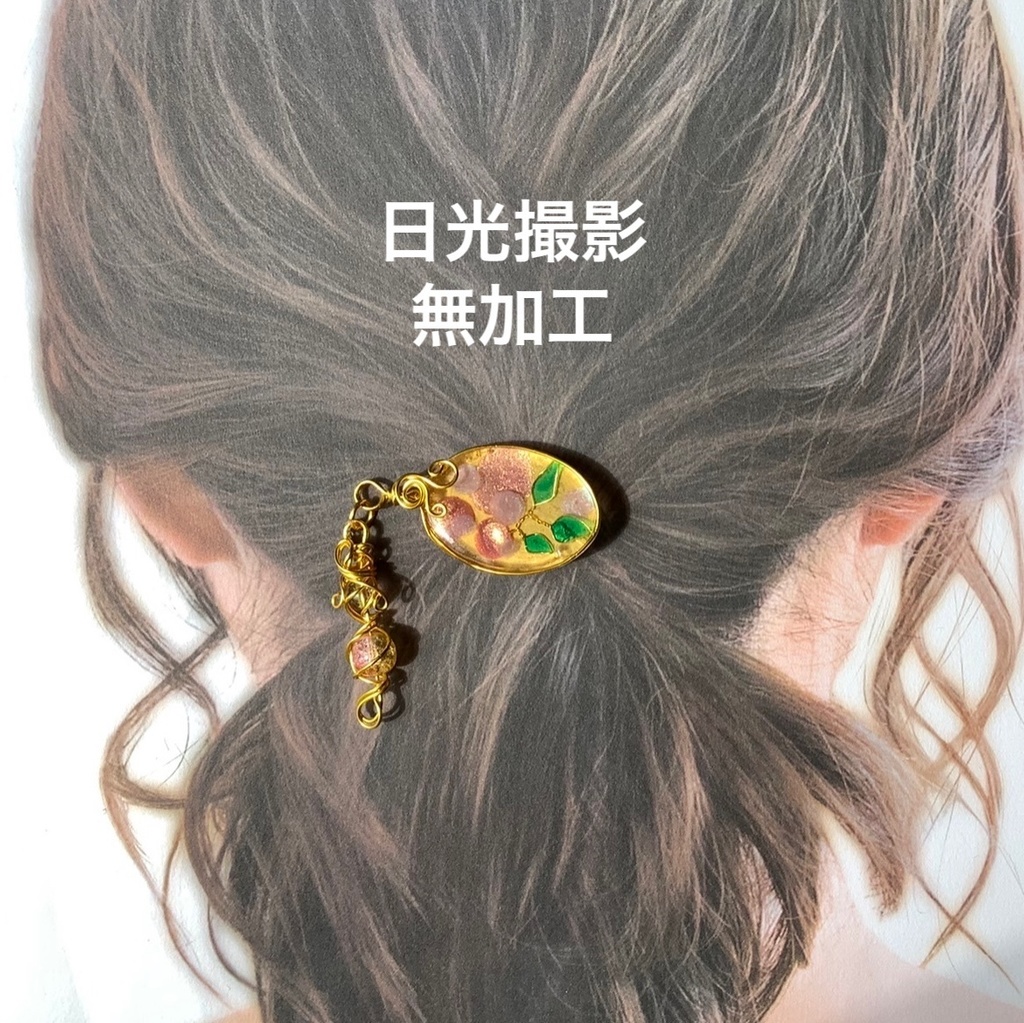 チェッカーベリーのポニーフック