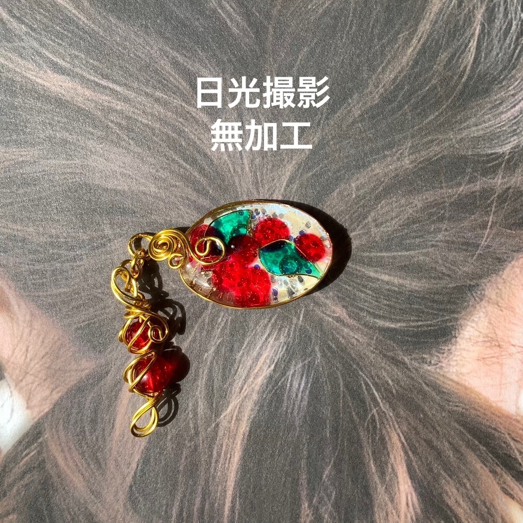 チェッカーベリーのポニーフック