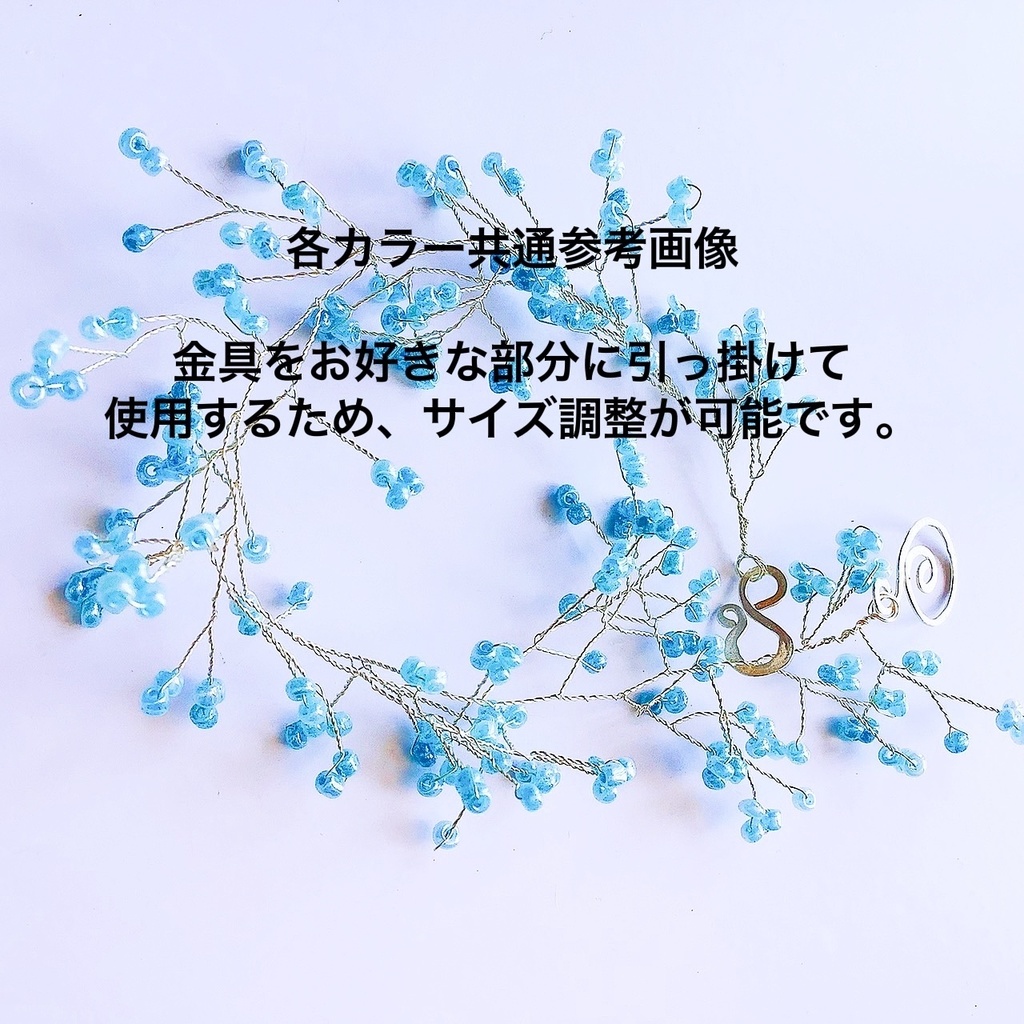 たっぷり小花のアンクレット くすみパープル