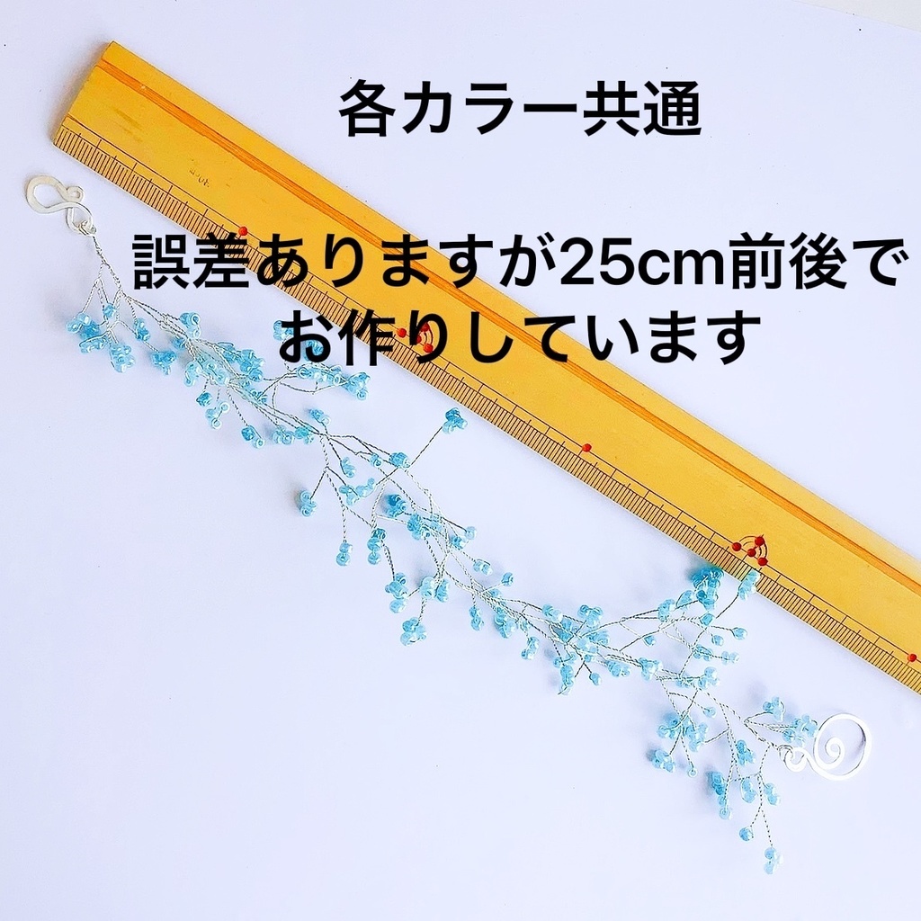 たっぷり小花のアンクレット くすみパープル