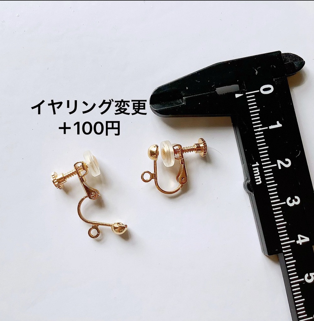 うさぎ×カトラリーピアス【イヤリング変更可】