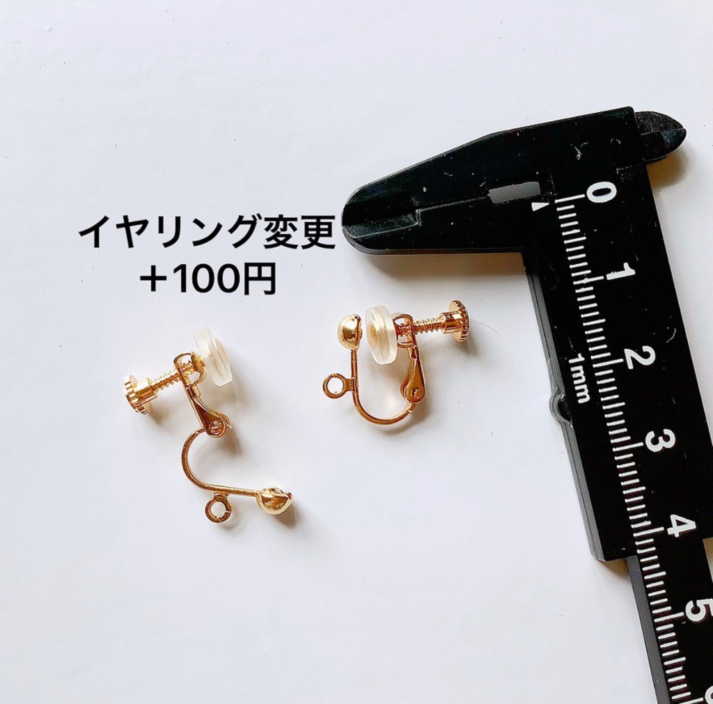 猫と魚の骨のピアス・イヤリング【片耳】