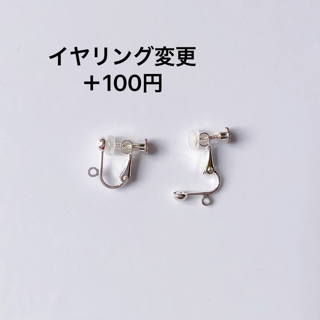 有刺鉄線・DNA・ロープのピアス・イヤリング【金属アレルギー対応】