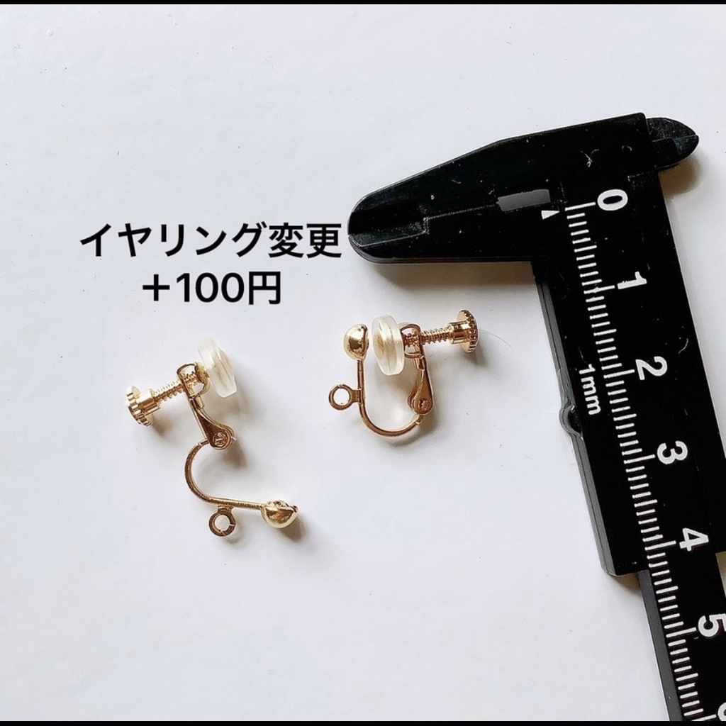 牡丹のピアス【イヤリング変更可】