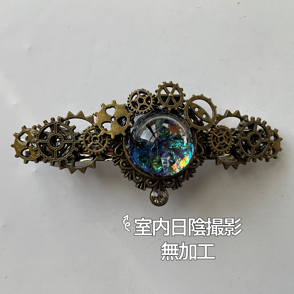 歯車のバレッタ ホログラム