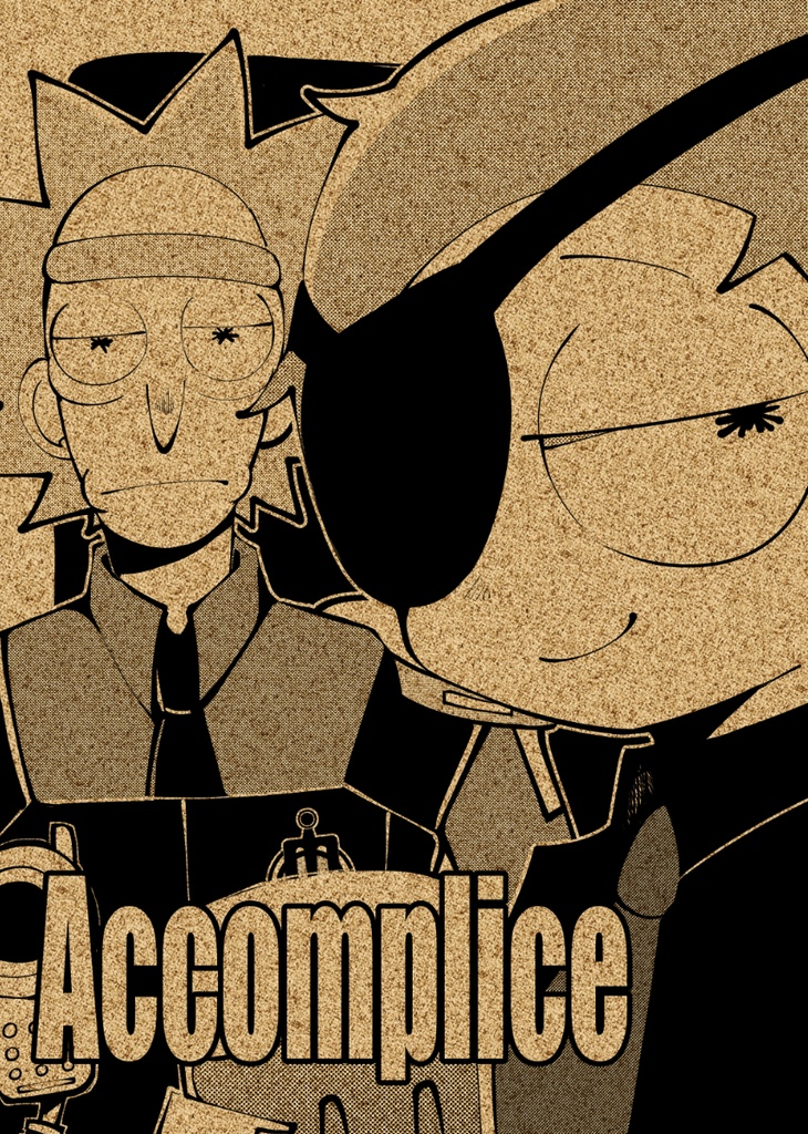 Accomplice 日本語版 Booth