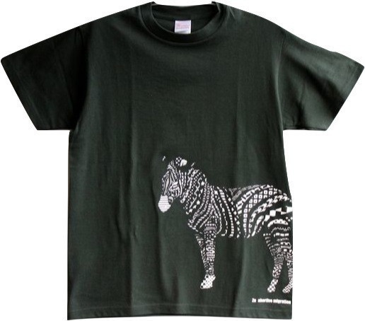 Tシャツ「模様生命体 しまうま」