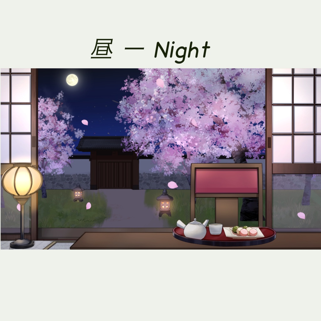 【桜舞う和室】アニメーション配信背景