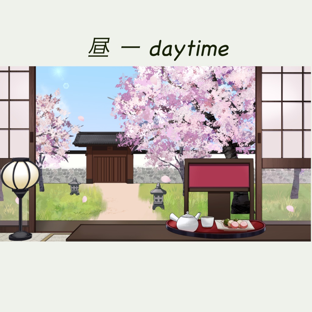 【桜舞う和室】アニメーション配信背景