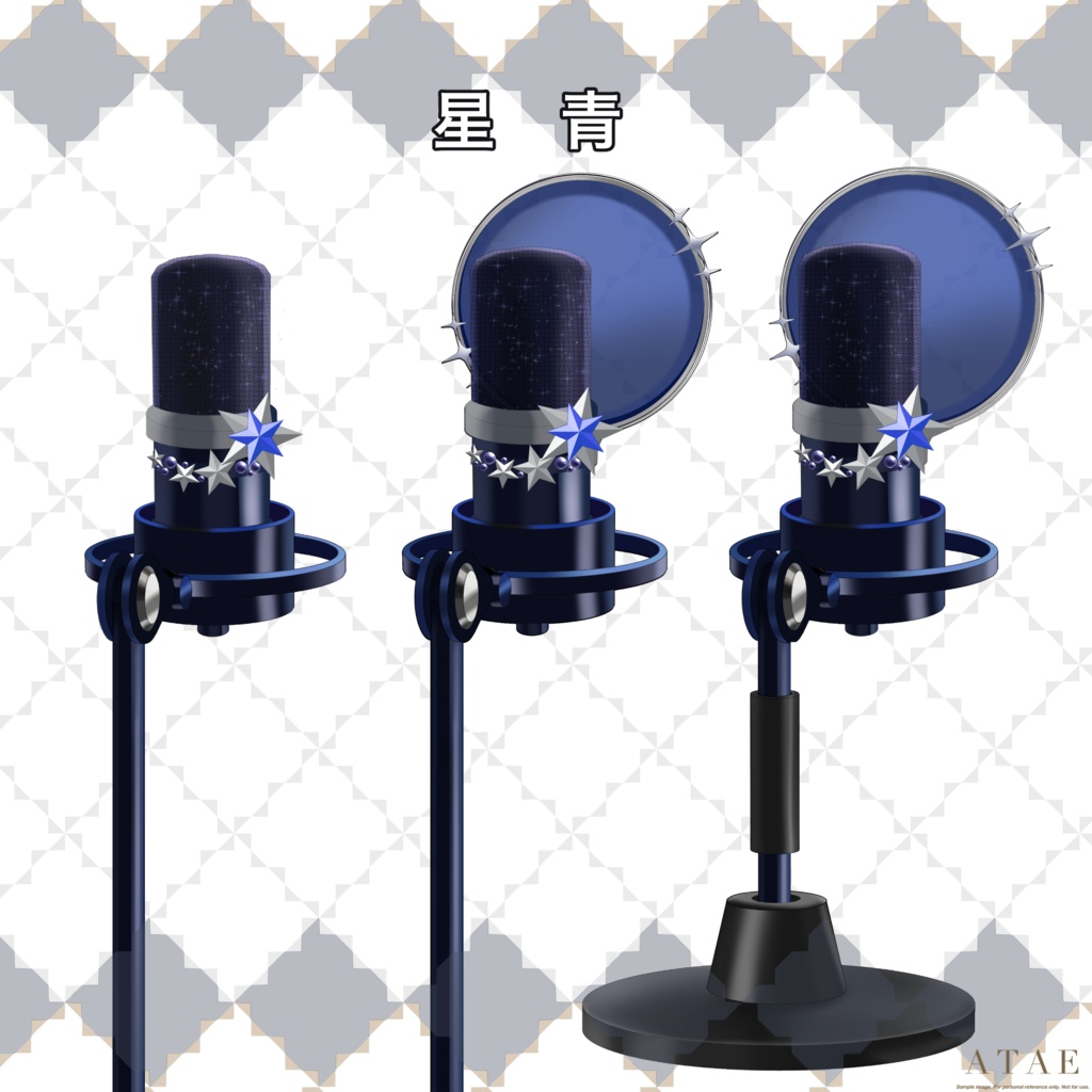 【フリー素材】配信向けマイク🎙️ブラック