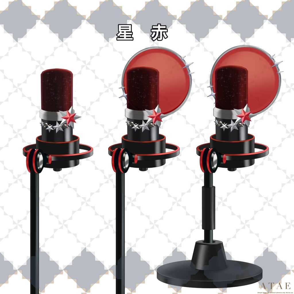 【フリー素材】配信向けマイク🎙️ブラック