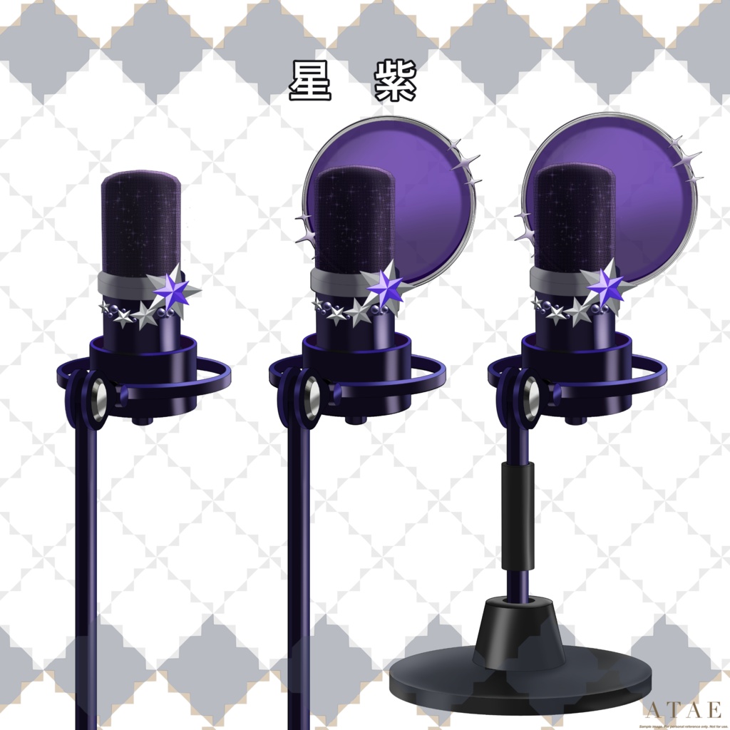 【フリー素材】配信向けマイク🎙️ブラック