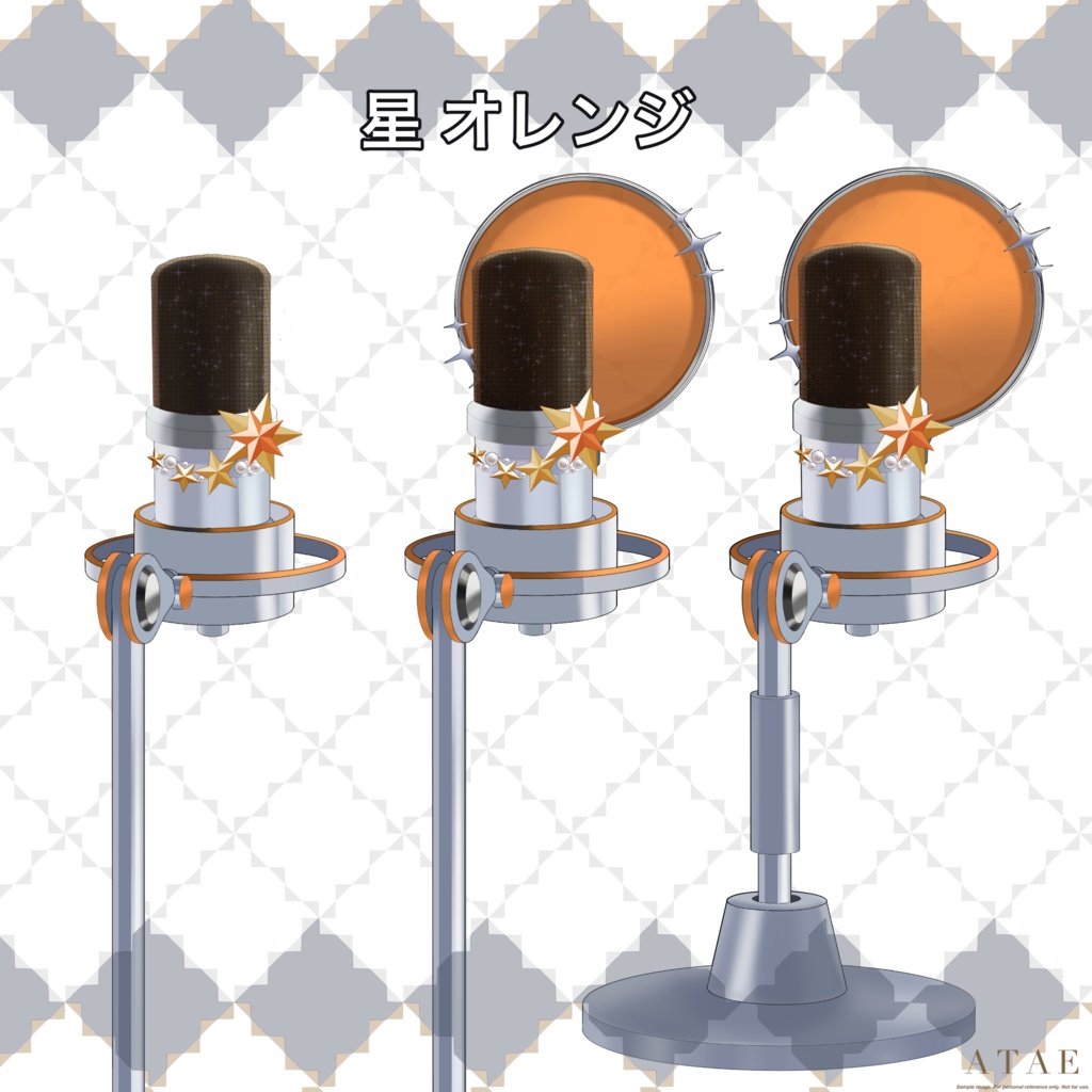 【フリー素材】配信向けマイク🎙️ホワイト