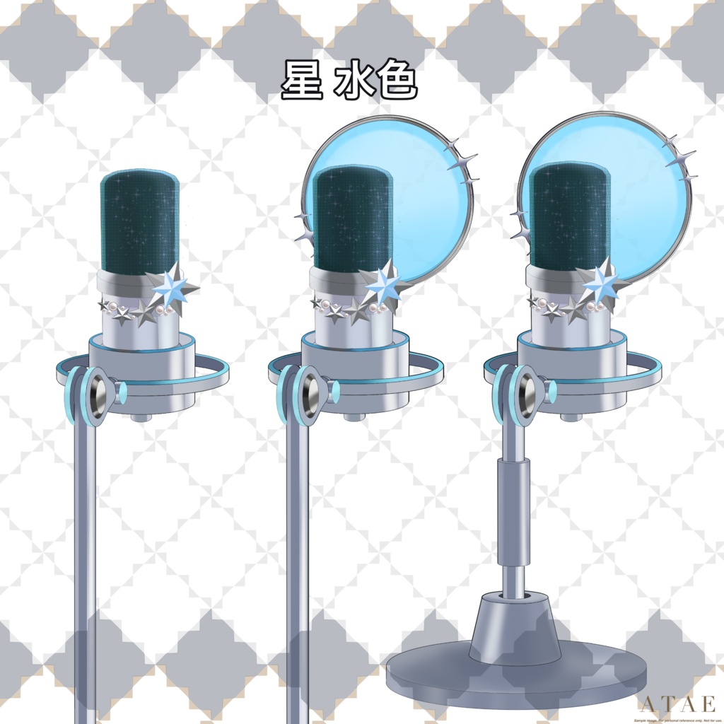 【フリー素材】配信向けマイク🎙️ホワイト