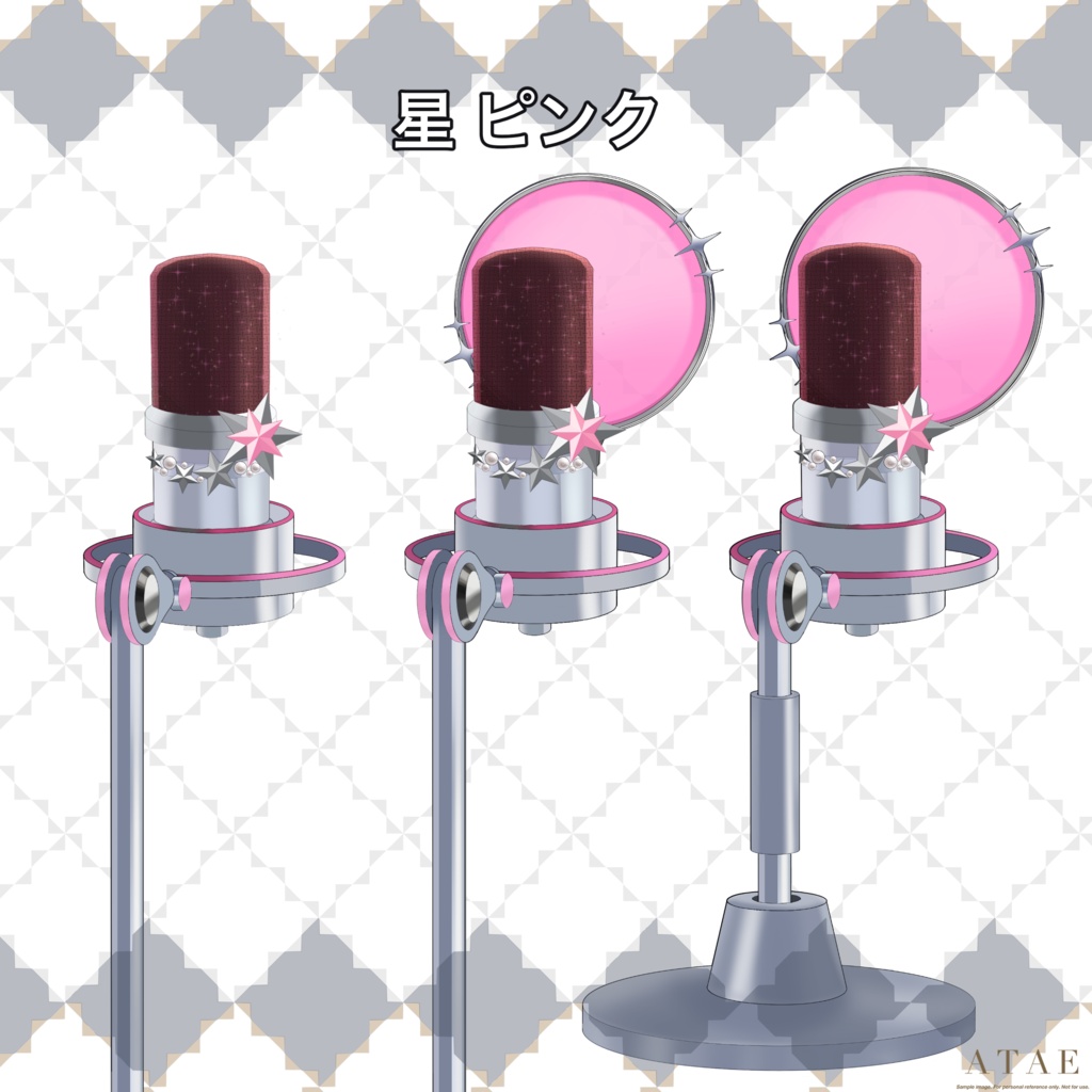 【フリー素材】配信向けマイク🎙️ホワイト
