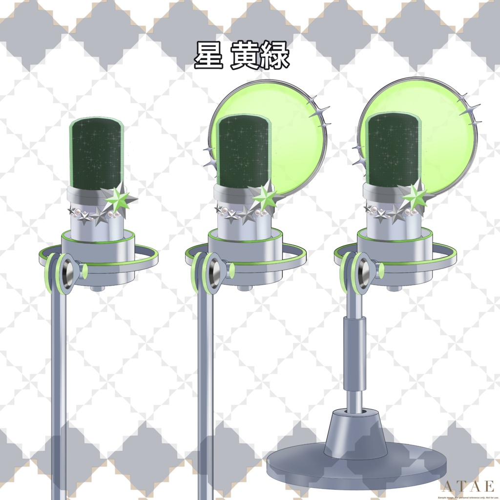 【フリー素材】配信向けマイク🎙️ホワイト