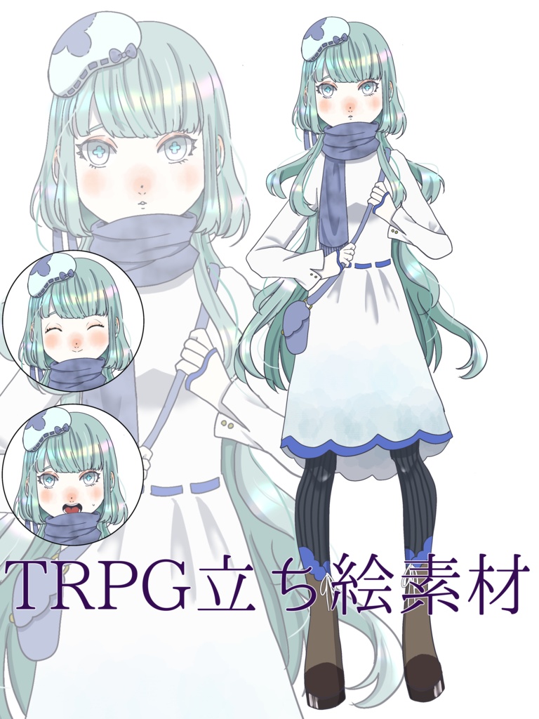 TRPG立ち絵素材くらげモチーフ女の子
