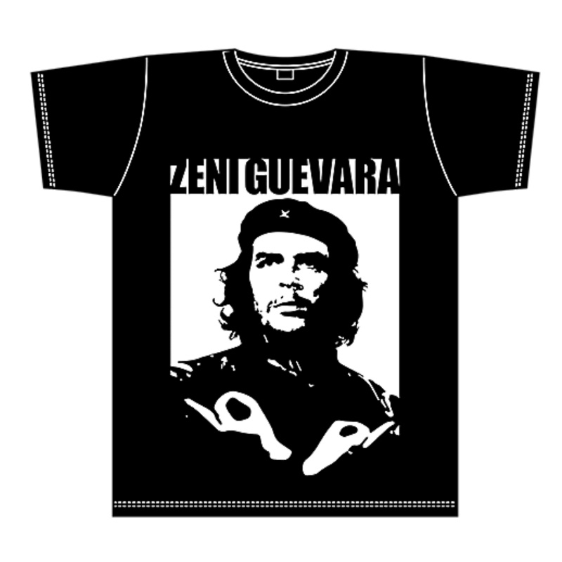 【過去グッズ特価】こぜにかせぎリサイタル2017 ゼニ・ゲバラTシャツ