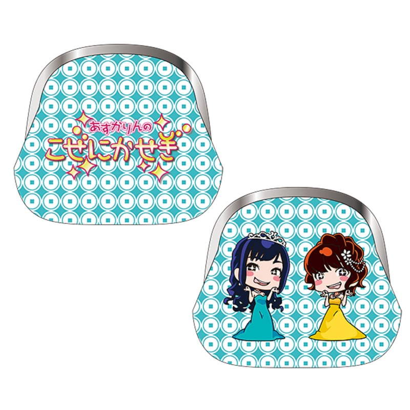 【過去グッズ特価】こぜにかせぎリサイタル2017 がま口財布