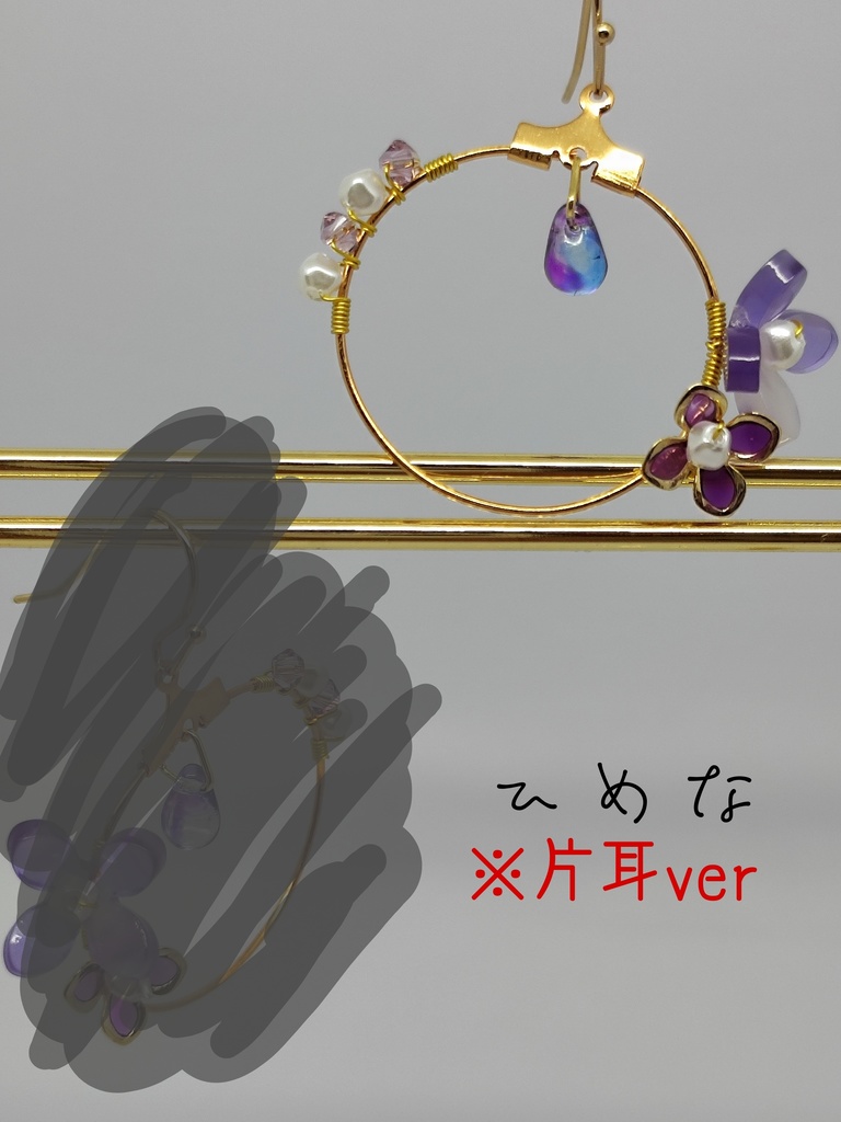 【マギアレコード】ひめなイメージイヤーアクセサリー【片耳】