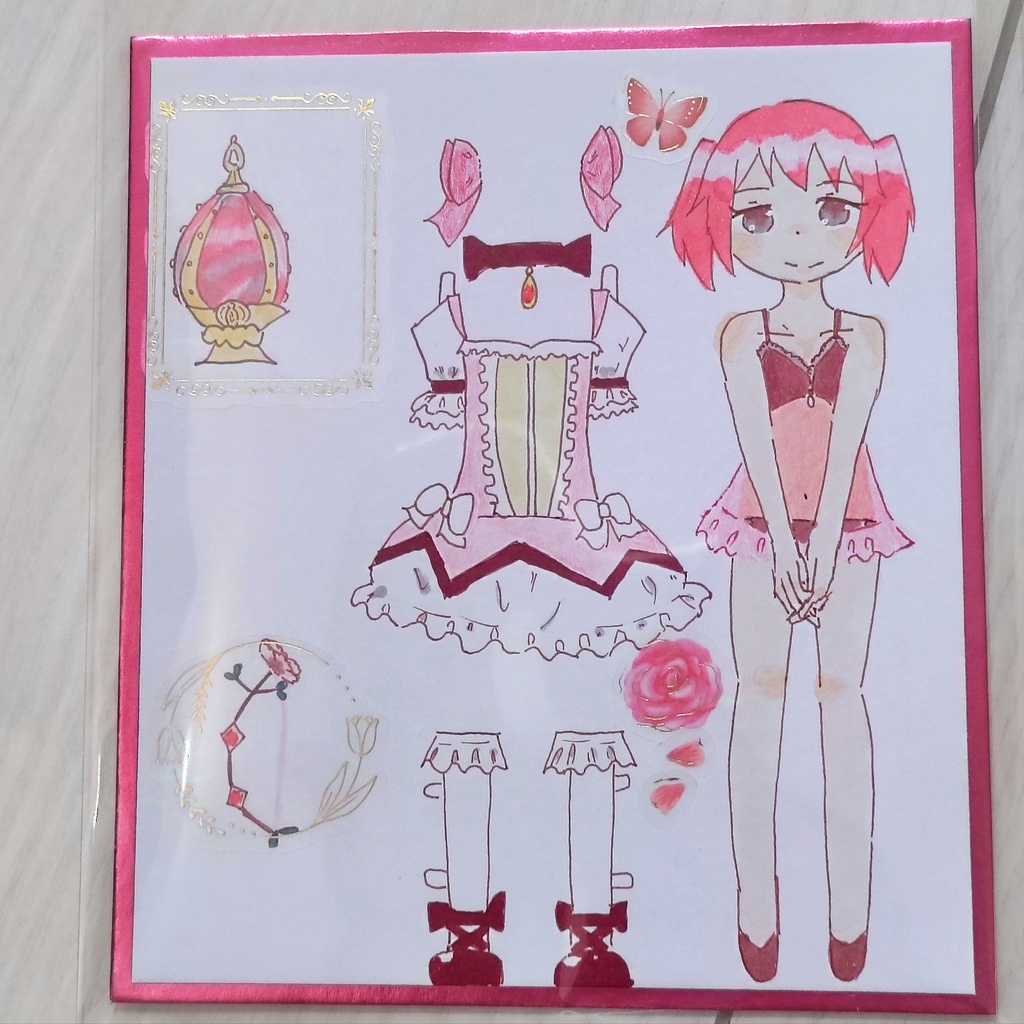 まどか/ほむらセット