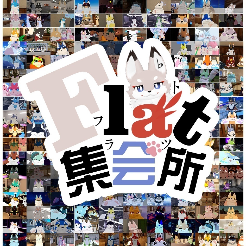 Flat event participant badge