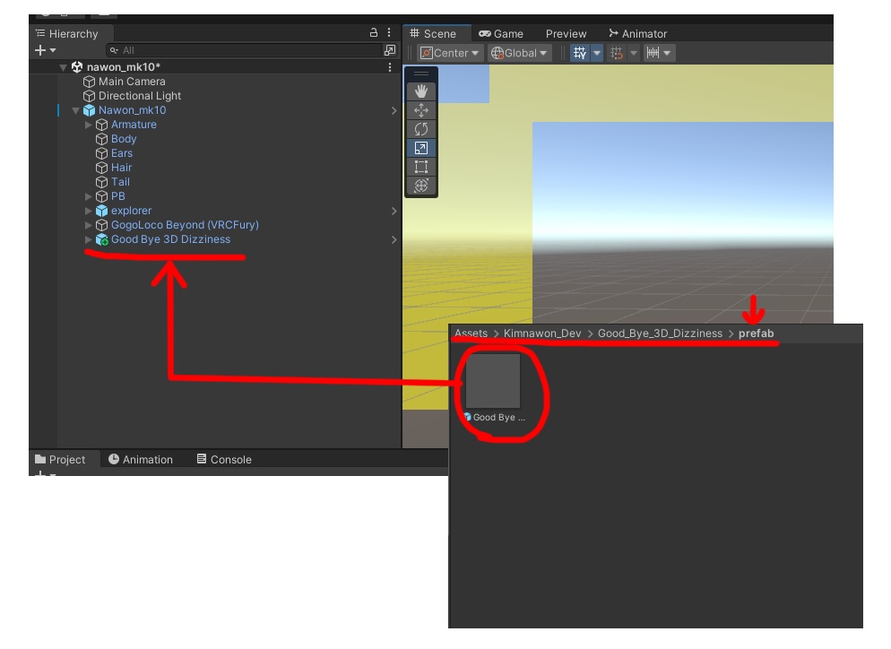 【3D 멀미 안녕】 Good Bye 3D Dizziness