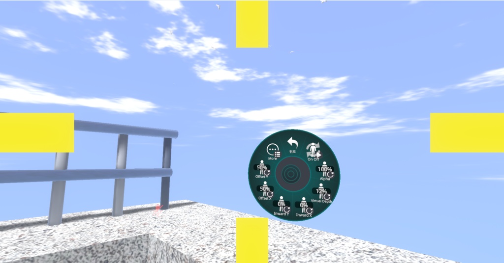 【3D 멀미 안녕】 Good Bye 3D Dizziness