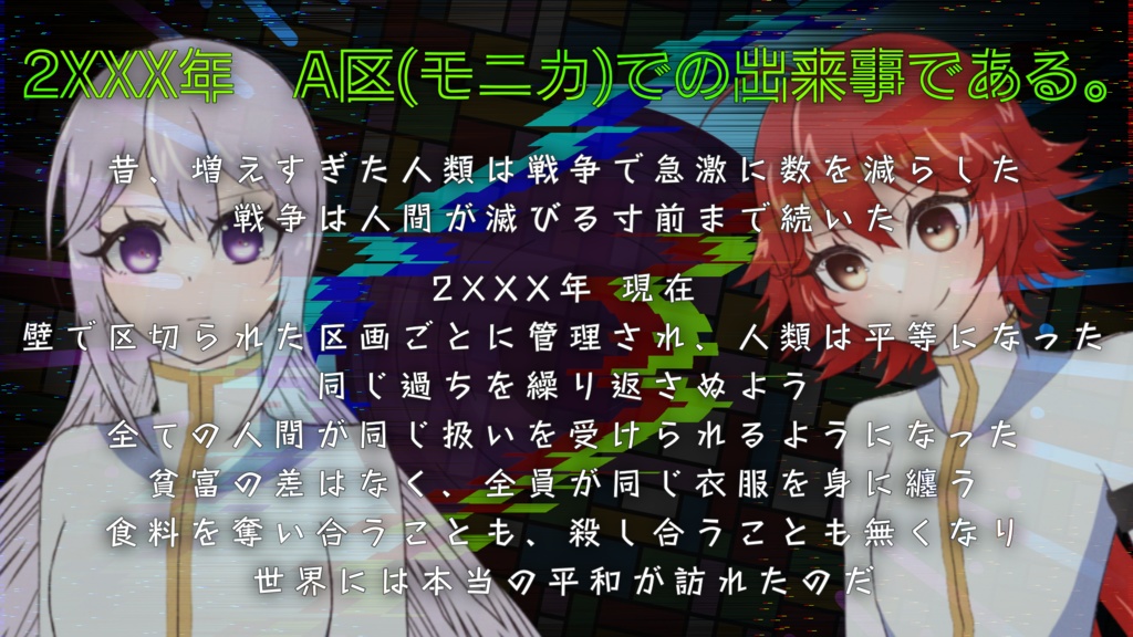 【CoC】『 ∀L bite 』SPLL:E199612