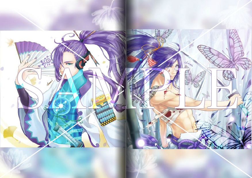 -NASKETCH-(がくぽイラスト集)★特典あり