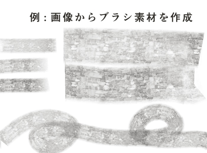 【写真素材集】ドイツ旅行写真集(アーヘン編・15枚)【商用利用可】