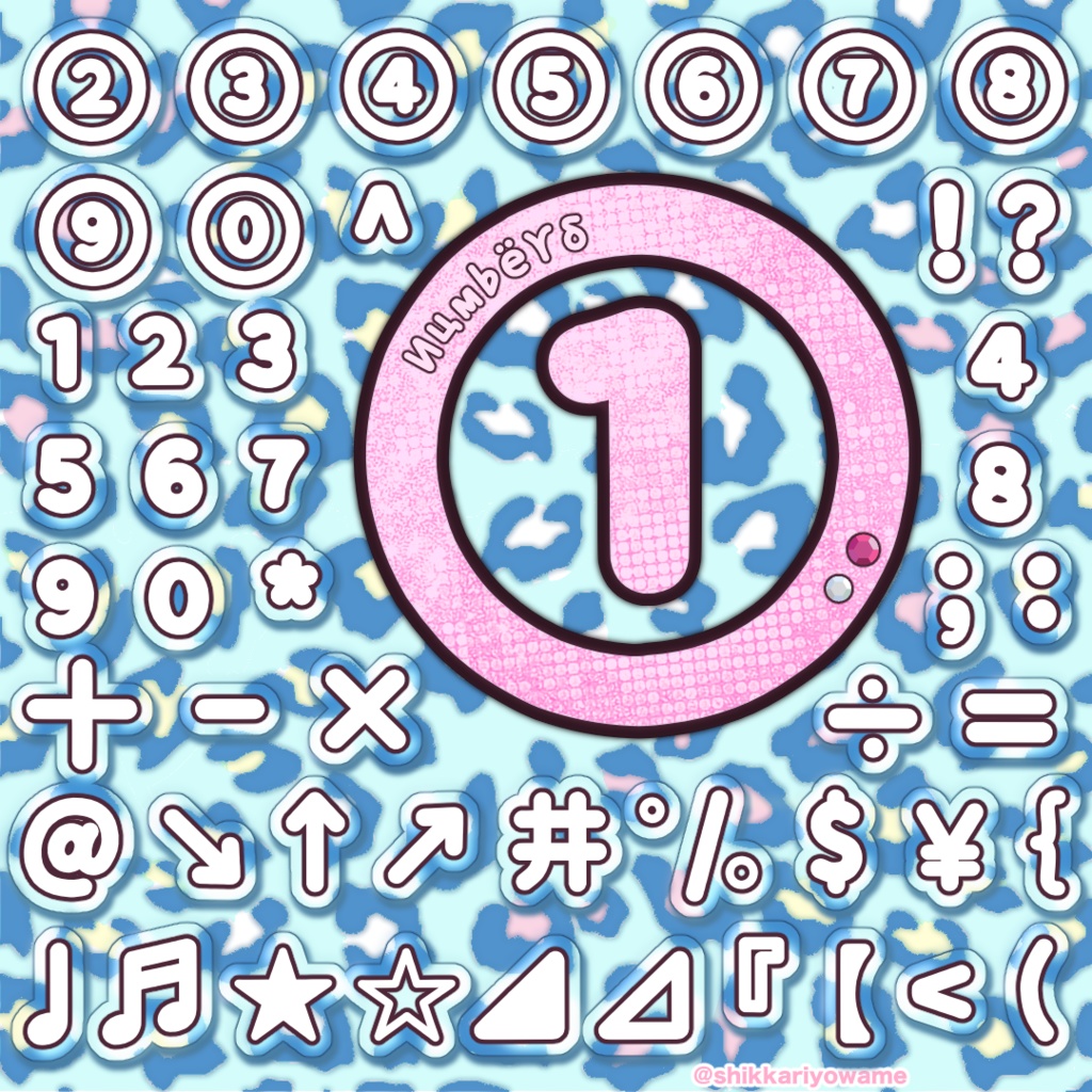 ぎゃる文字ゴシック【フリーフォント】