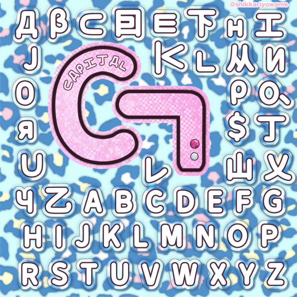 ぎゃる文字ゴシック【フリーフォント】