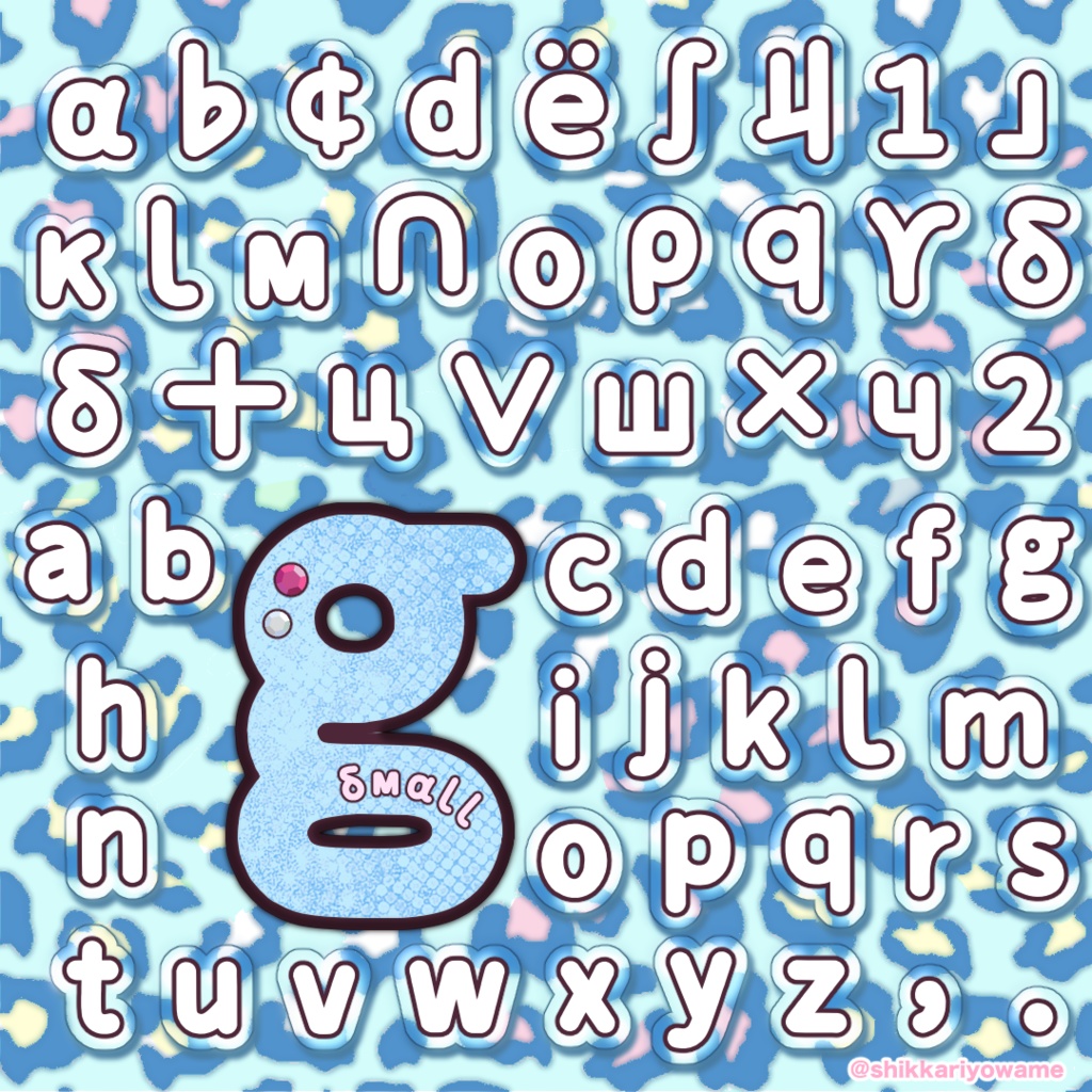 ぎゃる文字ゴシック【フリーフォント】