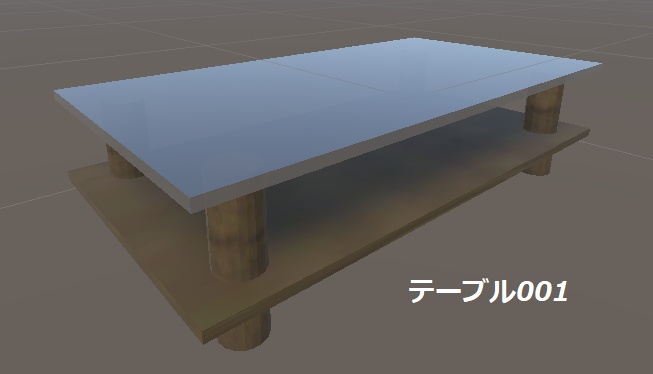 テーブル（室内用）