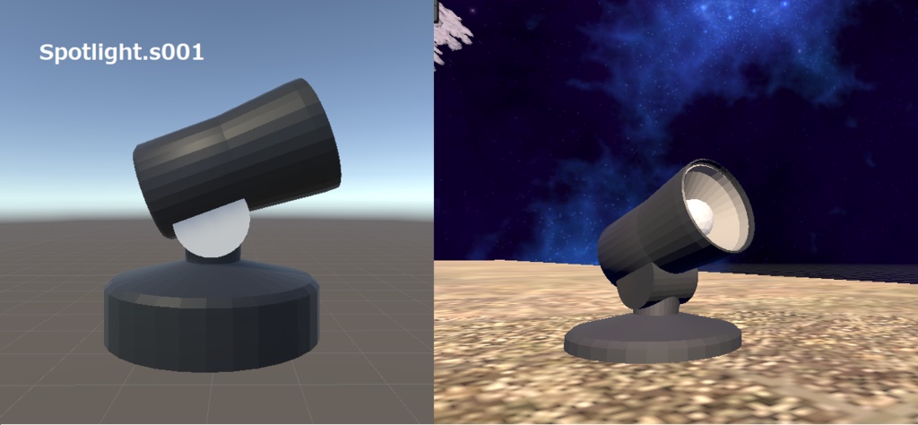 スポットライト各種