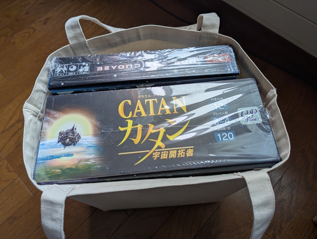 北海道ボドゲ博トートバッグ