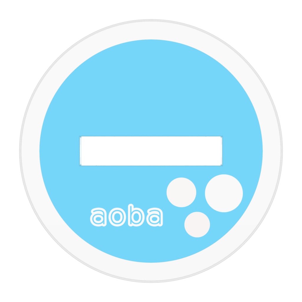 蒼葉ちゃんアクスタ