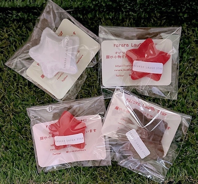 ★おつかれサマーセール★おほしさまクッション詰め合わせ