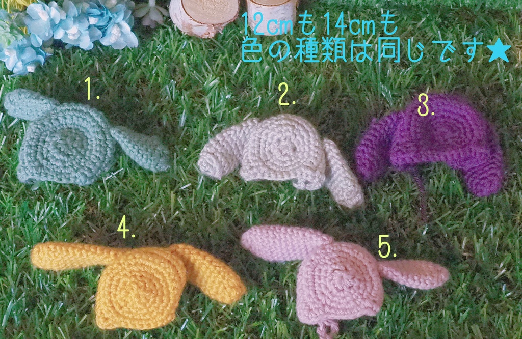 小さいうさみみ&お花ボンネット