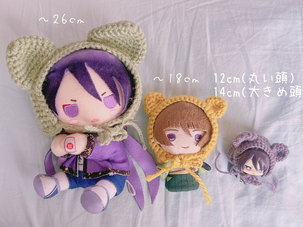 小さいうさみみ&お花ボンネット