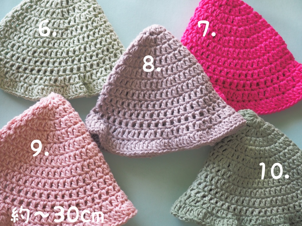 ふりふりバケツハット(約~30cm)大きめ