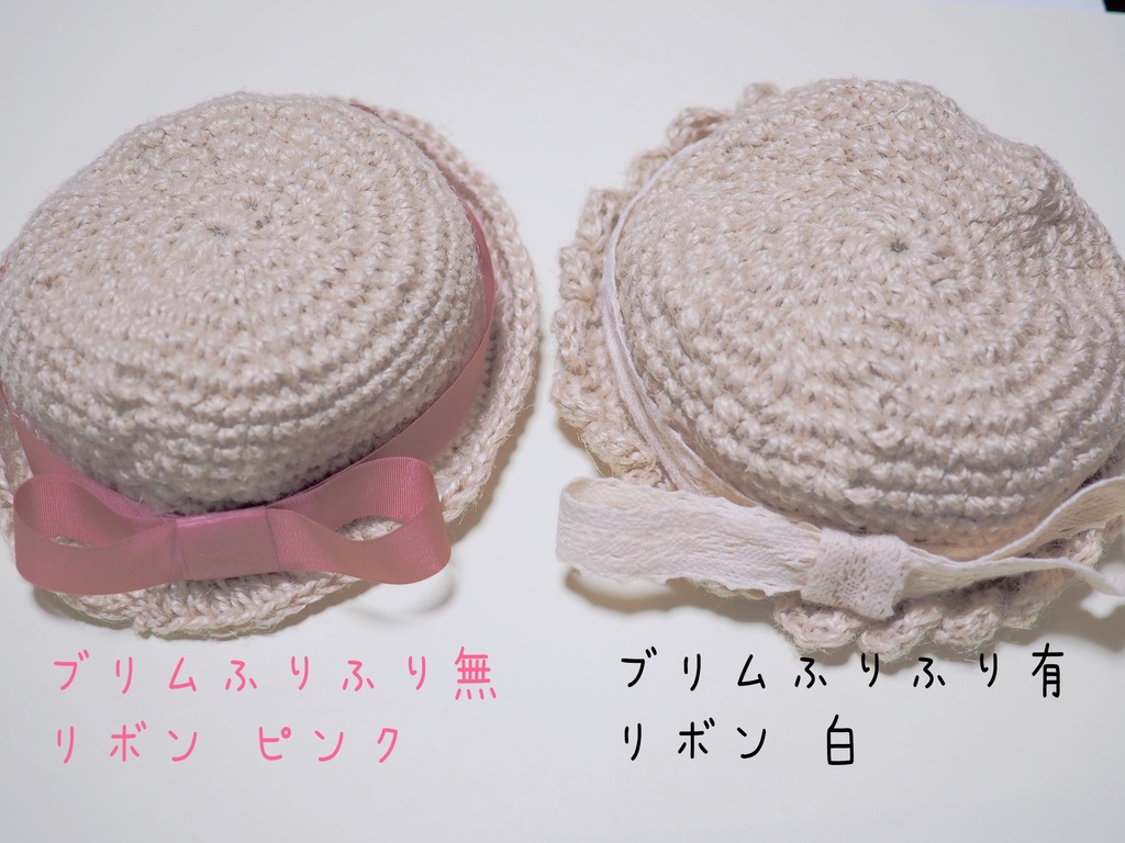 おりぼん麦わら帽子(わんぱくさん等約30cm〜