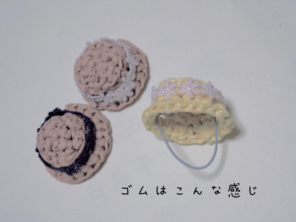 ちっちゃい麦わら帽子(万能)