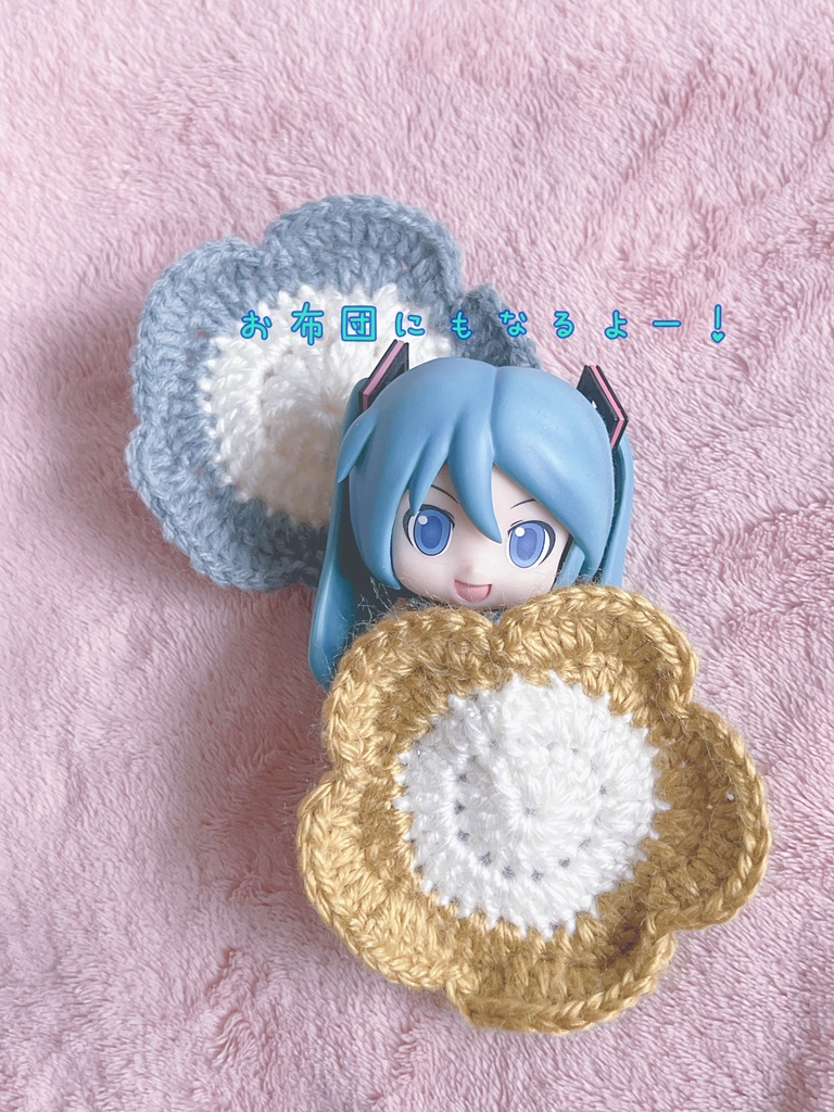 小さなおはなのラグ🌼