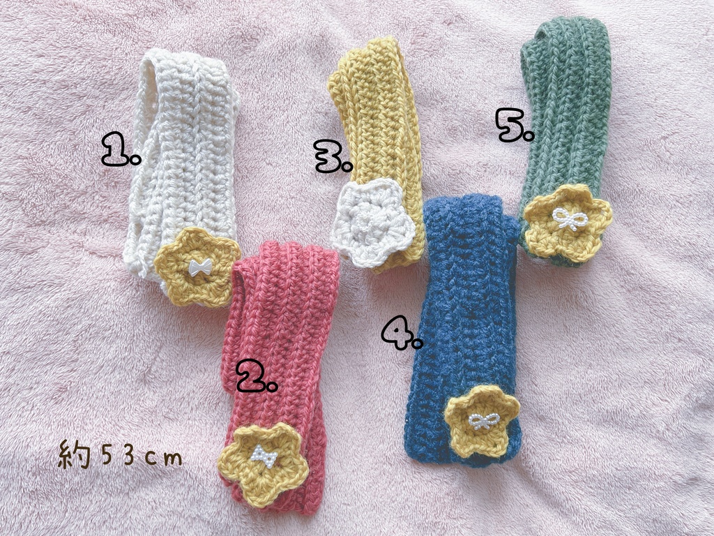 流れ星マフラー☆彡