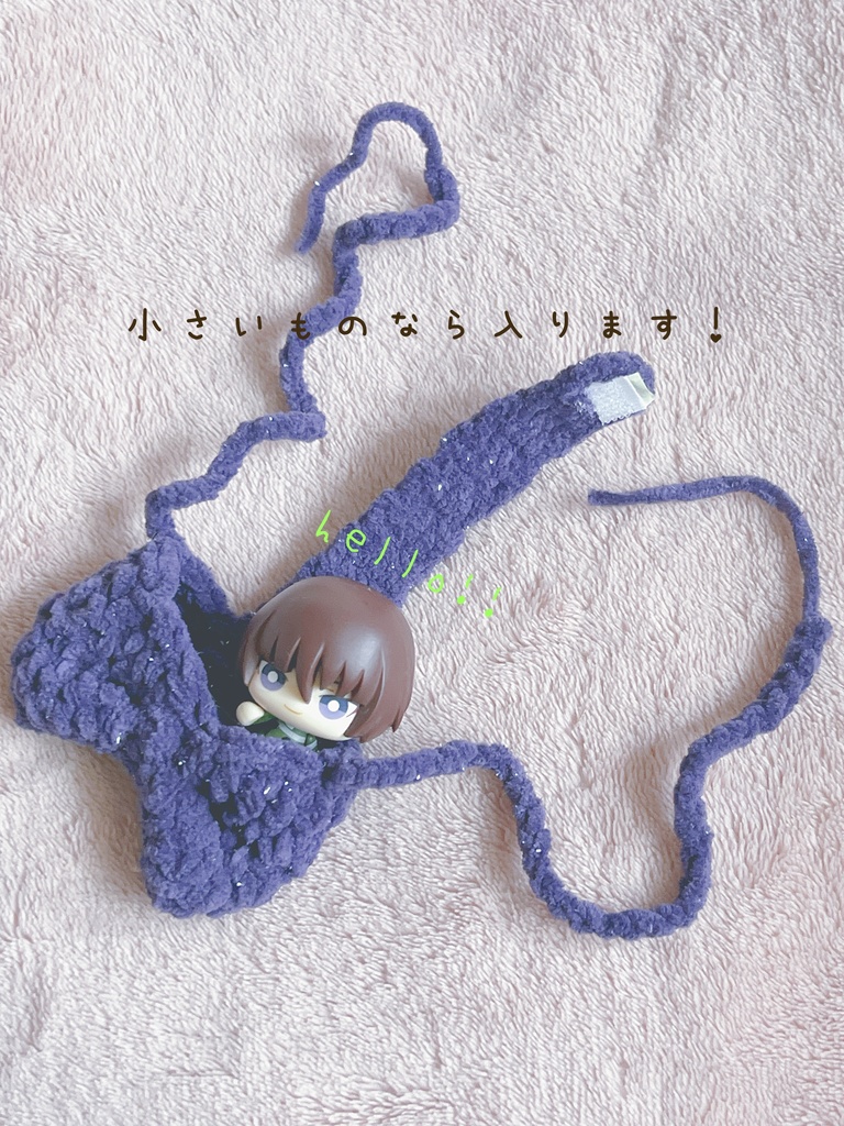 りぼんポシェット(仮)(試作品)