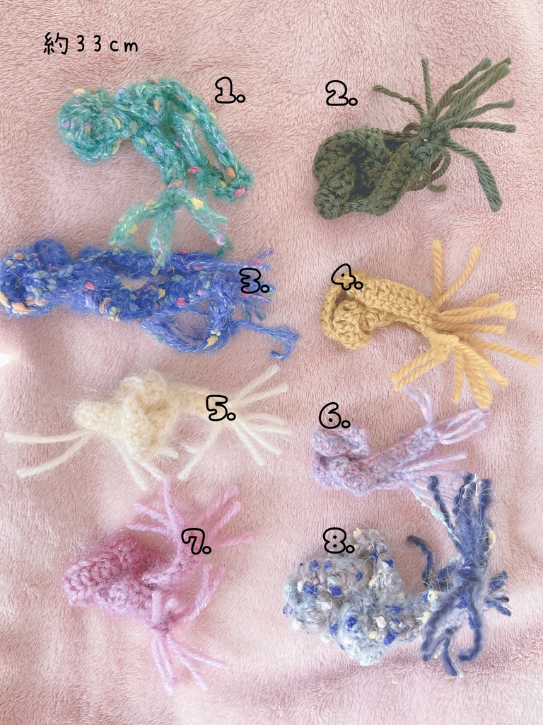 ぬくぬくマフラー